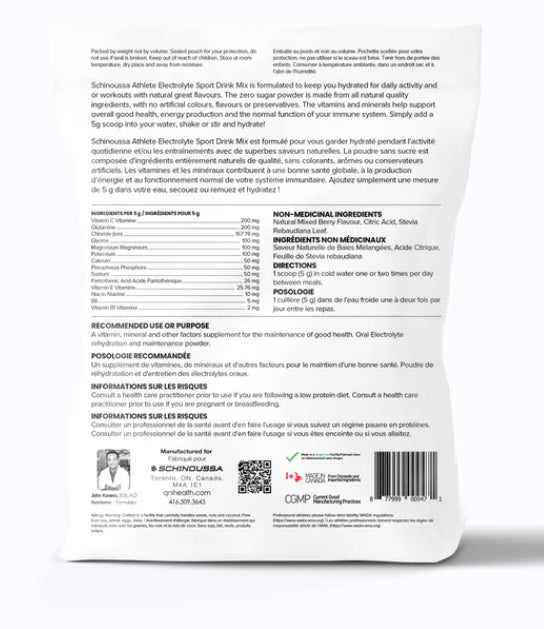 E5 ELECTROLYTES